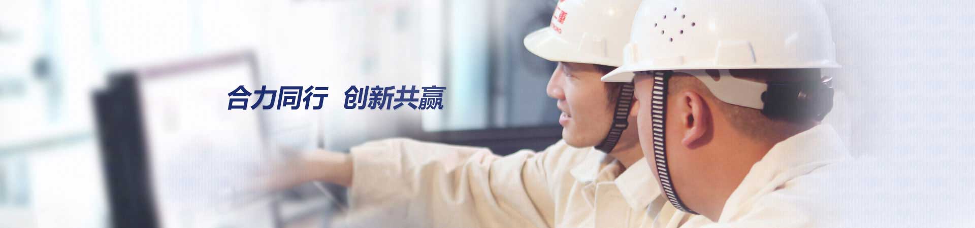 熱門(mén)關(guān)鍵字