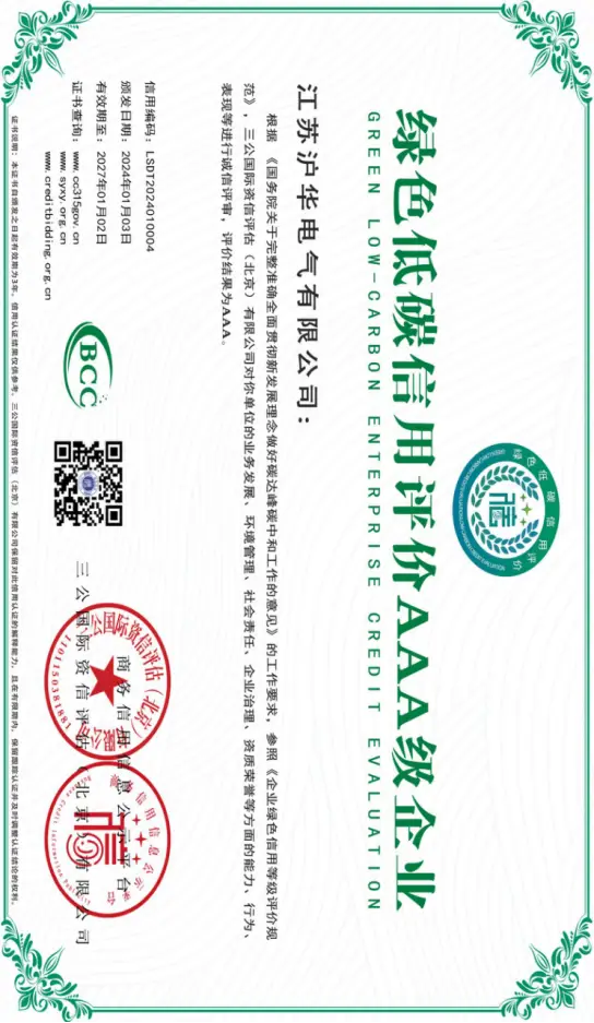 2026年鋅鋁鎂橋架公司推薦及選購參考：鍍鋅橋架/防火橋架/異型橋架/不銹鋼橋架/本地橋架工廠