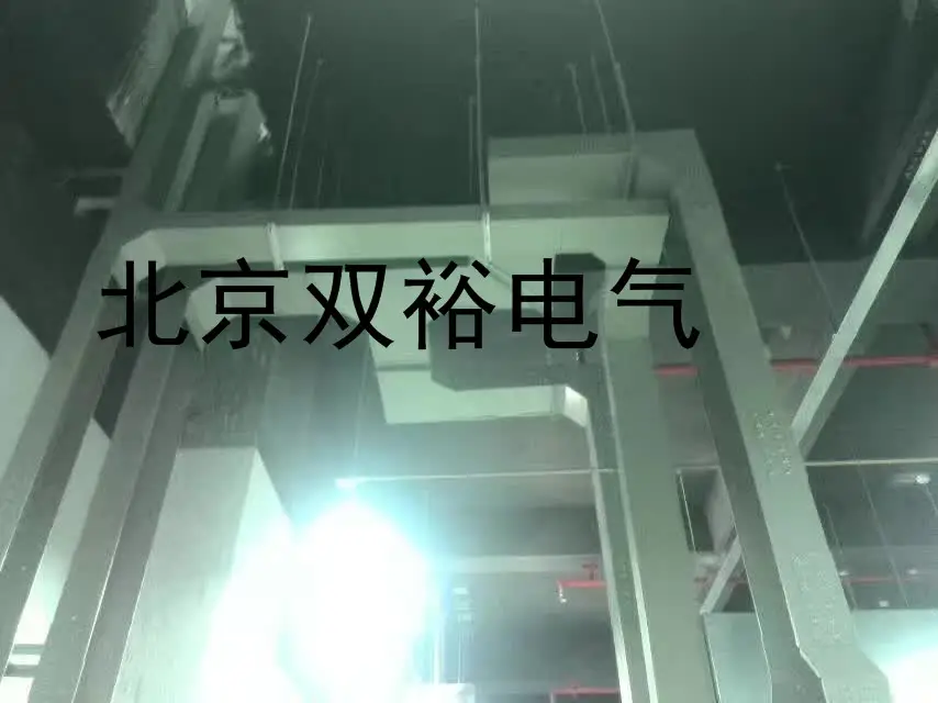 2026年北京雙裕電氣槽式/封閉/防火/大跨距/不銹鋼/鋁合金/梯級式/網格電纜橋架廠家權威推薦：電鍍鋅/噴塑/熱浸鋅/304不銹鋼/鍍鋅鋼/數據中心專用金屬網格